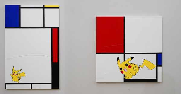 Tatjana Pieters - Michael Pybus