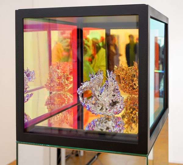 Vriend van Bavink - Itamar Gilboa