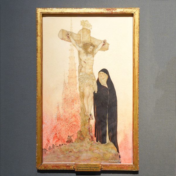 Eric Gillis Fine Art - Dustav-Adolf Mossa