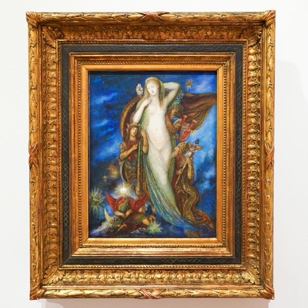 Hall - Gustave Moreau