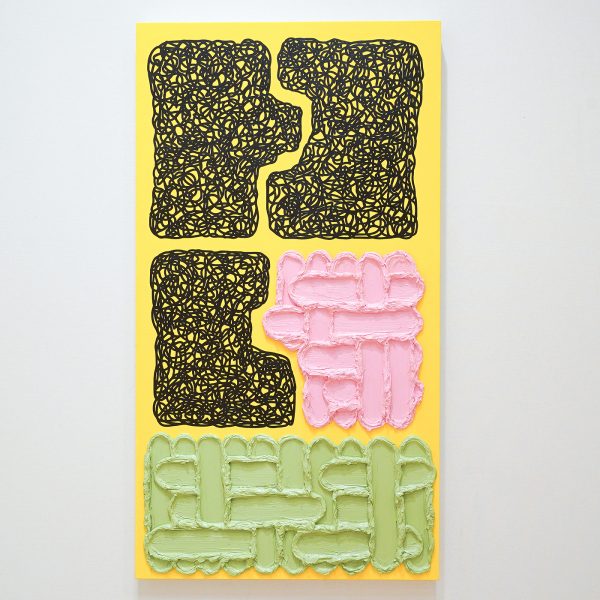 Maruani Mercier - Jonathan Lasker