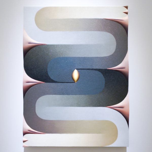 Pace - Loie Hollowell