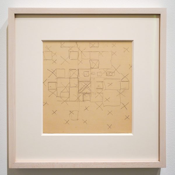 Pace - Piet Mondriaan