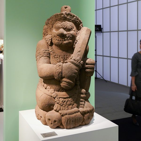 Polak Works of Art - Indonesie, oost Java, 14e eeuw