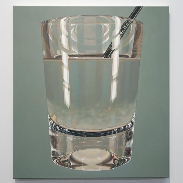 Haas Galerie - Rene Wirths