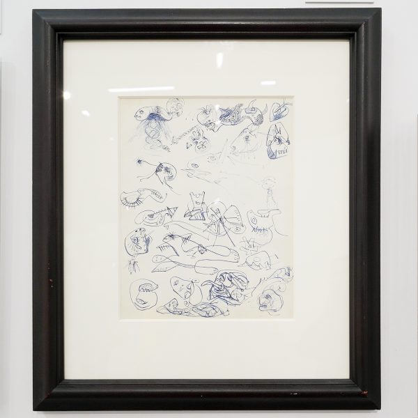 Knoell Galerie - Larkin Erdmann