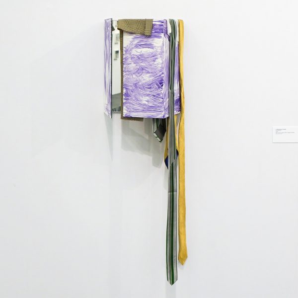 Schonewald - Rosemarie Trockel