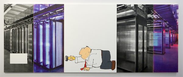 Super Dakota - Julia Wachtel