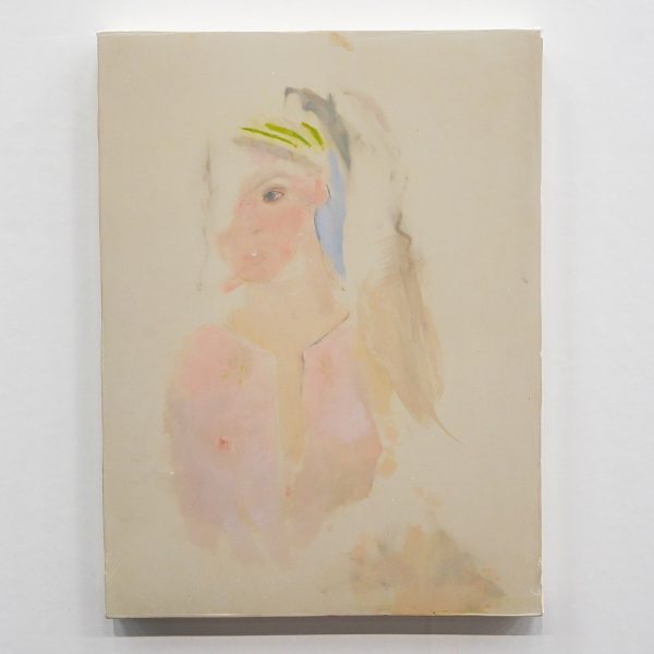 Tobias Naehring Galerie - Sophie Reinhold