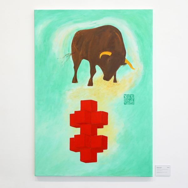 Woody van Amen - Power Building - 120x85cm Acrylverf op canvas