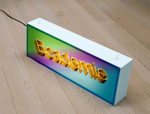 Bcademie
