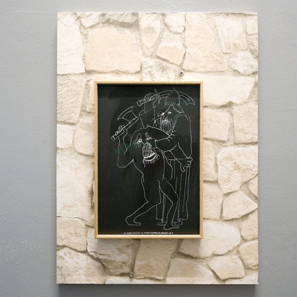 Tom Poelmans - zwart-wit-figuren - 29,7x21cm Pen op papier