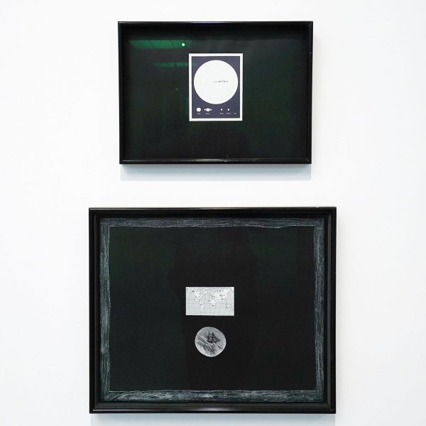 Marcel Broodthaers - Soleil Politique et fig1 fig2 fig 12 fig 0 fig A - Diptiek, druk op papier, collage en inkt