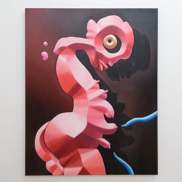 Marian Cramer Projects - Cathrin Hoffmann