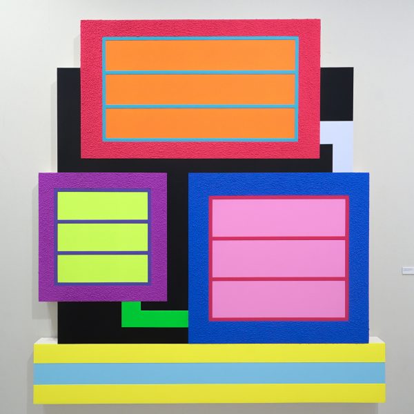 Maruani Mercier - Peter Halley