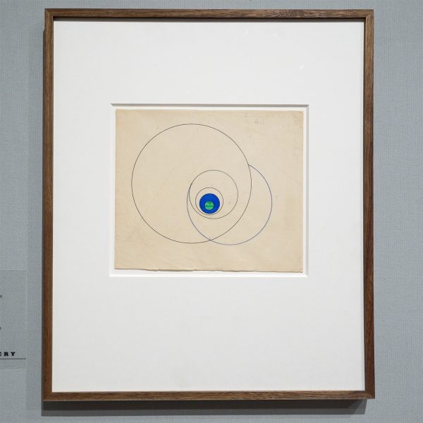 Mayor Gallery - Marlow Moss