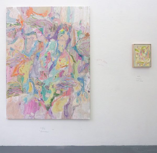 Marc Mulders - Garden Rhythm & Japonese Stone Garden