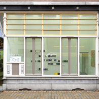 Enige tijd geleden plaatste ik de open oproep voor deze tentoonstelling en al snel raakte mijn mailbox overspoeld met aanmeldingen. Hoewel ik natuurlijk zelf ook al een aantal kunstenaars in [&hellip;]