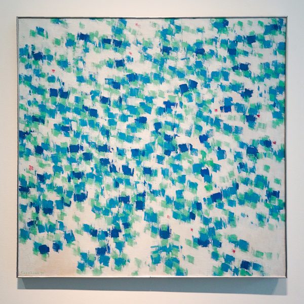 Edgar Fernhout - De Nacht - Olieverf op doek