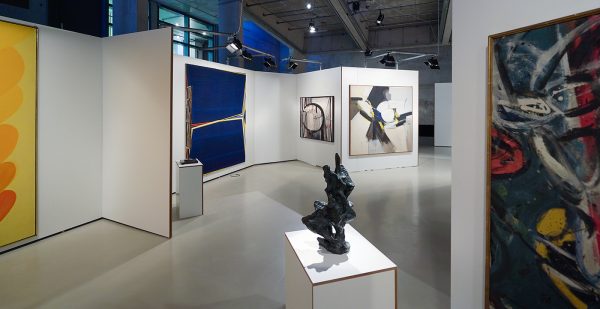 Alison Smithson & Peter Smithson (Tate)