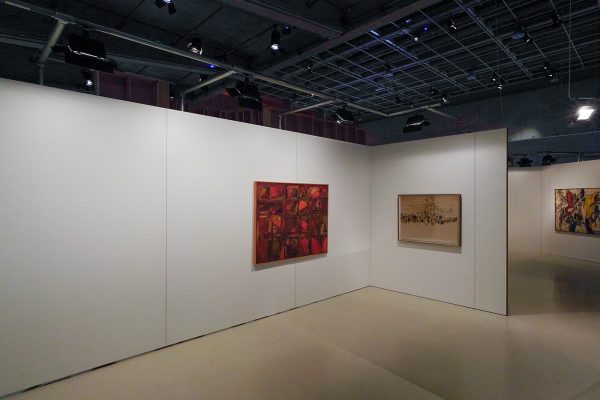 Alison Smithson & Peter Smithson (Tate)