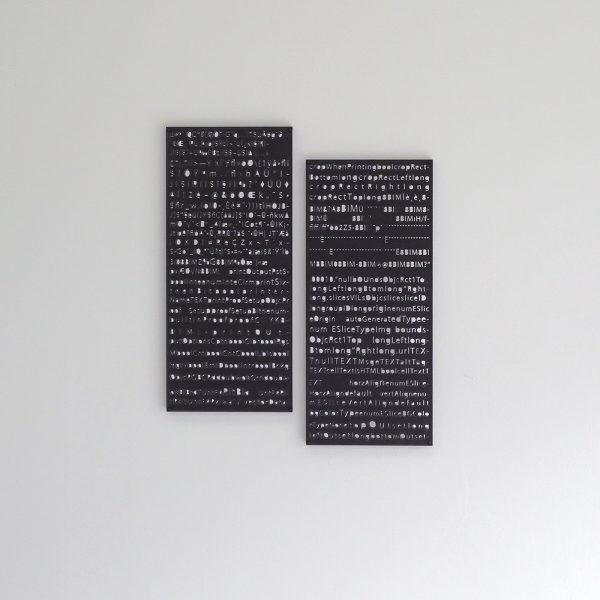 Rebecca Niculae - Zonder Titel - Tweeluik van 40x20x1,2cm, Acrylaat