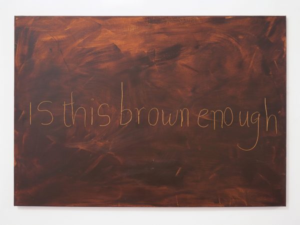 Atousa Bandeh - Is This Brown Enough - 70x100cm, Acrylverf op canvas (detail)