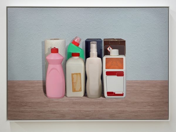 Flatland Gallery - Ruud van Empel