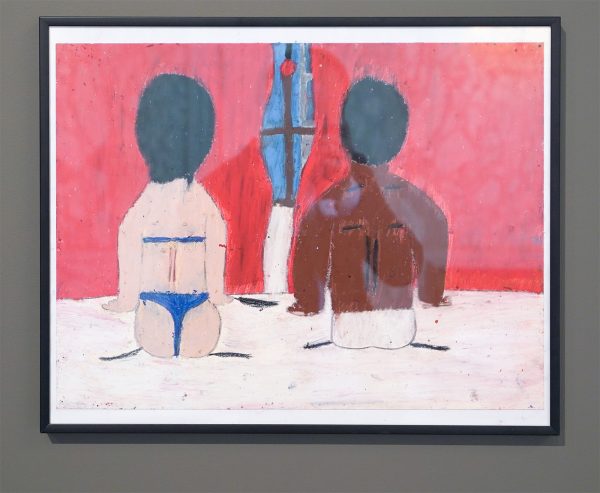 Kenneth Aidoo - Don't You Have a Girlfriend? - Oliepastel op papier