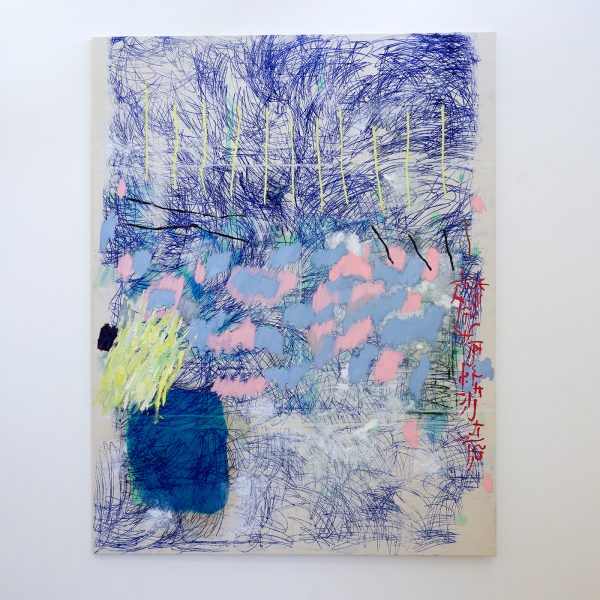 Kers Gallery - Lotte Wieringa