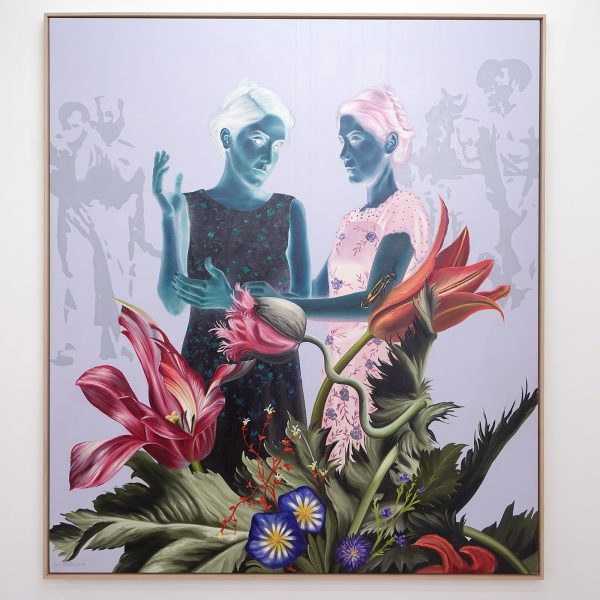 Pedrami Gallery - Roghayeh Najdi