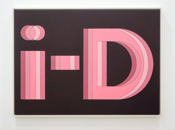 Stigter van Doesburg - Thomas Raat