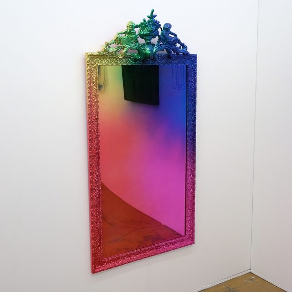 The Flat - Sali Muller