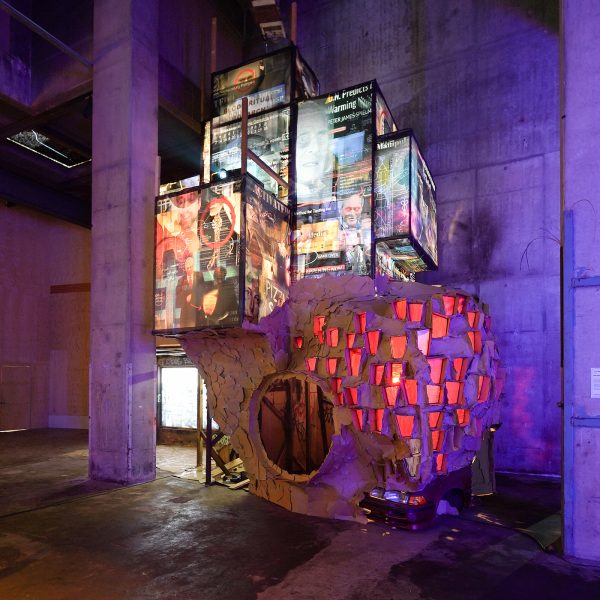 Rob Voerman - The Republic