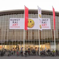 Hoewel er het afgelopen anderhalf jaar al meermaals sprake van was dat het mogelijkerwijs door zou gaan zijn de deuren dan nu eindelijk wel open. Het is niet alleen de [&hellip;]