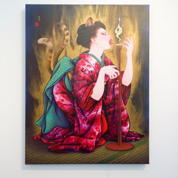 Kyas Art Salon - Tamura Yoshiyasu