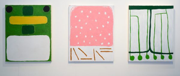 Nono Gallery - Bertrand Fournier