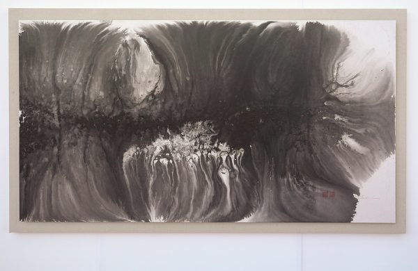 Sin Arts Gallery - Ma Hui