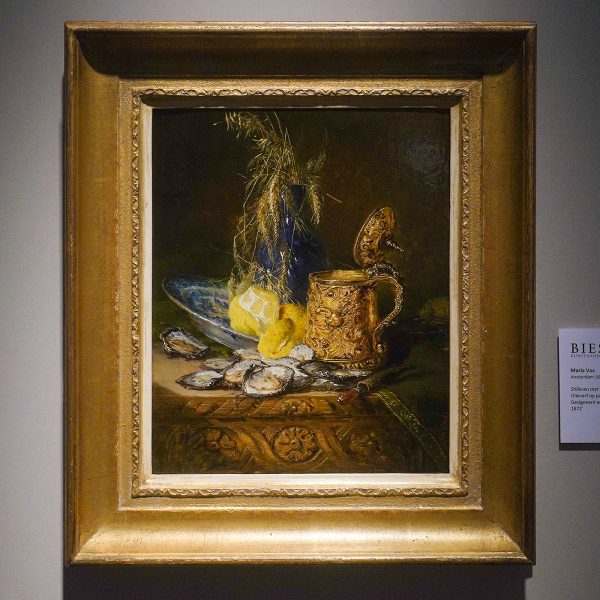 Bies Kunsthandel - Paulus Philippus Rink