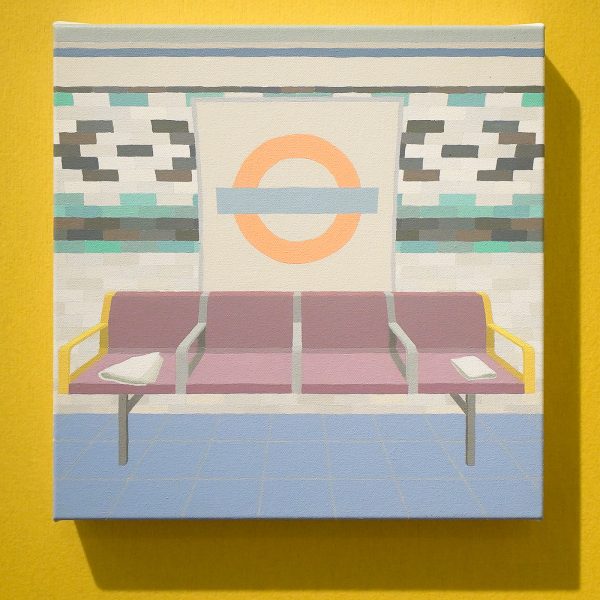 Rutger Brandt Gallery - Zsofie Schweger