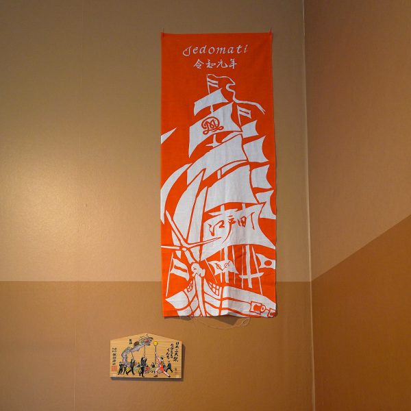 Anoniem - Sjaal gemaakt ter ere van het Kunchi Festival & Anoniem - Afbeelding ter ere van het Kunchi Festival