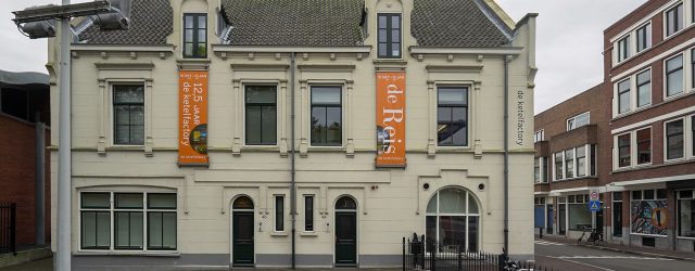 Het verschil tussen een initiatief en een instituut is de wijze waarop het opereert. Een initiatief wordt gerund door mensen, een instituut veelal door een directeur. Een initiatief wordt gedreven [&hellip;]