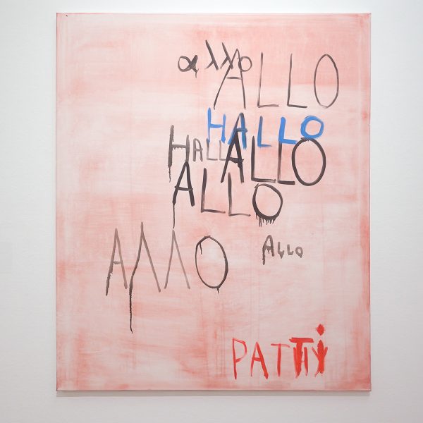 Walter Swennen - Allo Patti (Hallo Patti) - Olieverf op doek, 2011