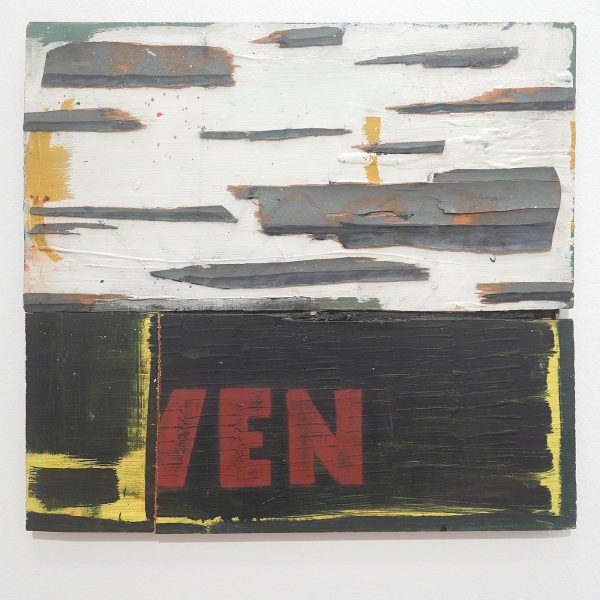 Walter Swennen - Haven - Olieverf op hout, 2020