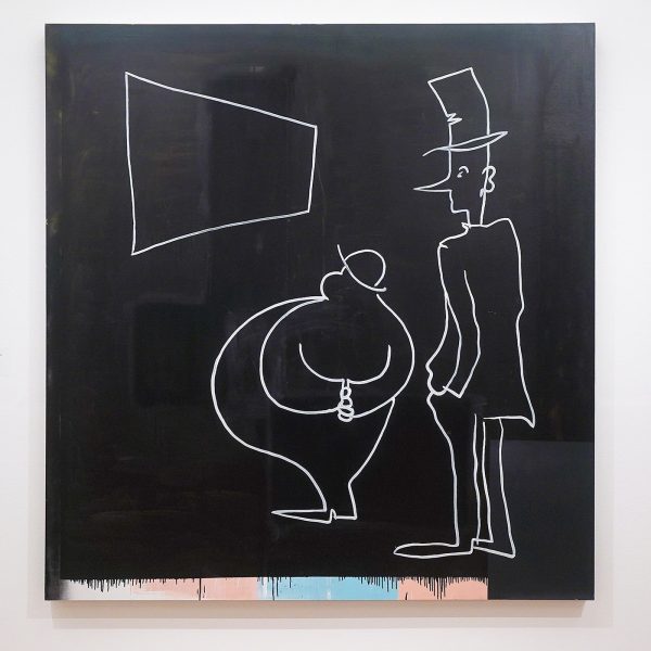 Walter Swennen - Zonder Titel (Les regardeurs) (De kijkers) - Olieverf en lak op doek, 1990