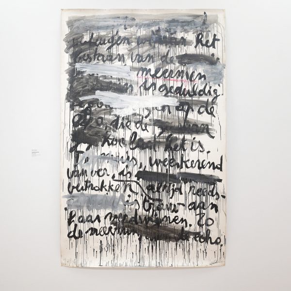 Walter Swennen - Zonder Titel (Mots effaces) (Uitgewiste woorden) - Olieverf en lak op papier, 1981