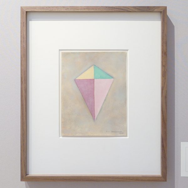 Jurjens Fine Art - Marce-Louis Baugniet