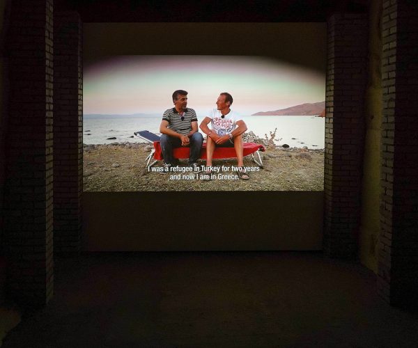 Marieke van der Velden & Philip Brink - The Island of All Together - 23minuten