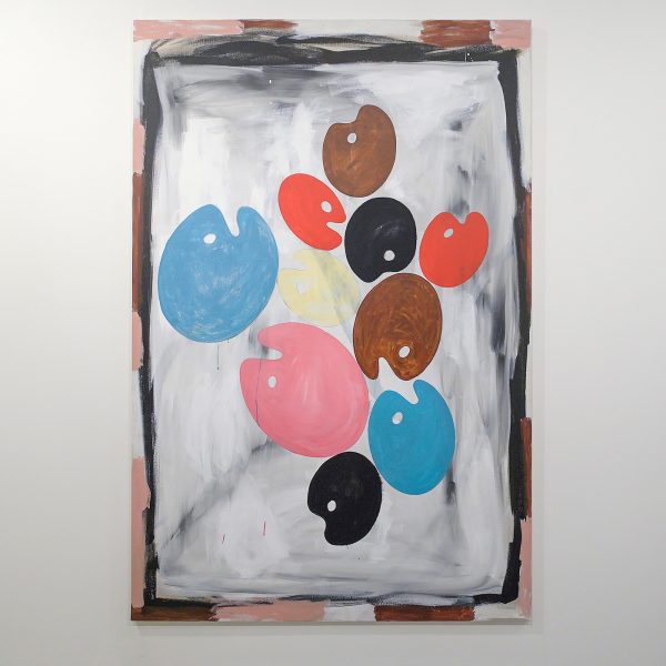 Laurent Godin Galerie - Camila Oliveira Faiclough