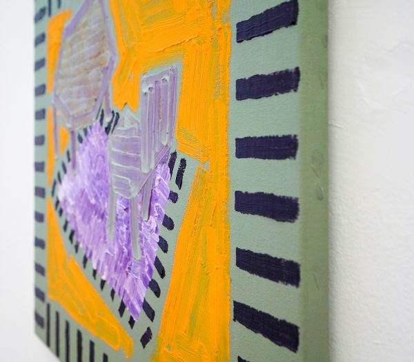 The van Bergen - Het interieur - 50x55cm, Olieverf op canvas (detail)